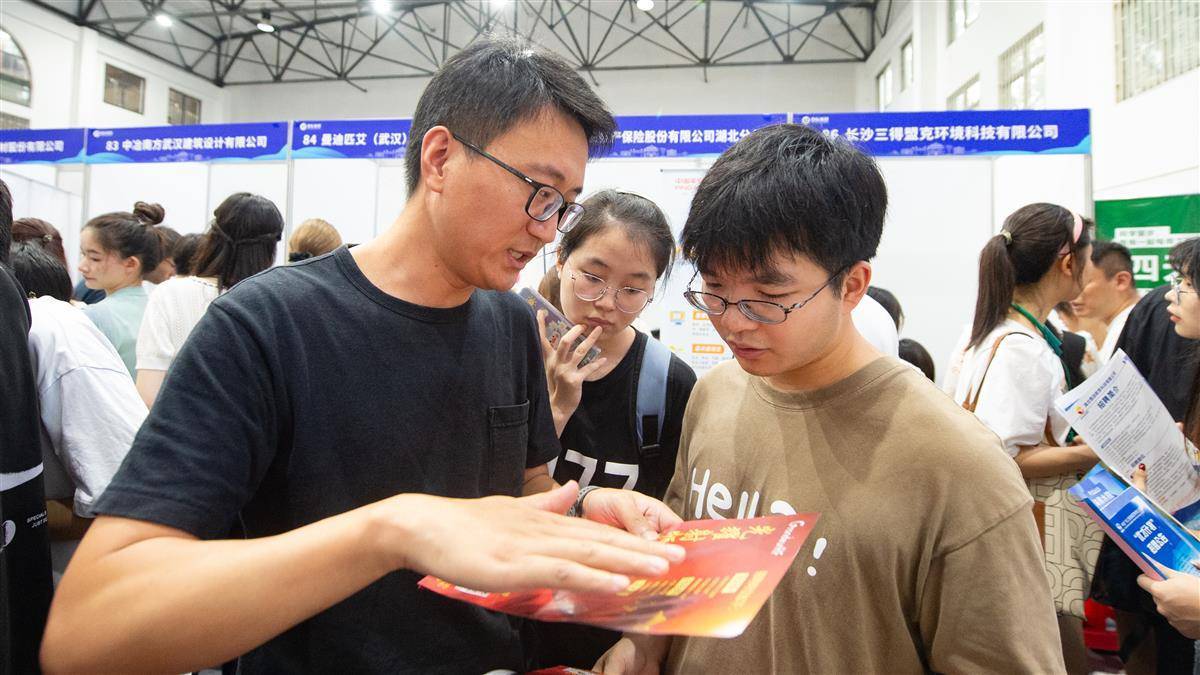 蜂鸟娱乐苹果手机下载